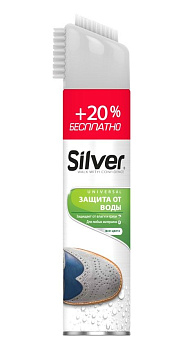 Silver универсальный водоотталкивающий спрей для всех типов изделий +20% бесплатно 300 мл