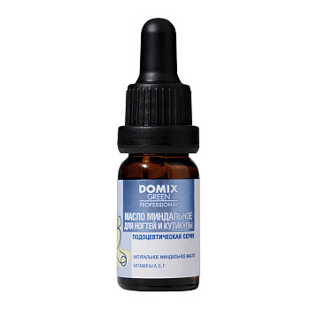 Domix gp ps масло миндальное для ногтей и кутикулы 10 мл