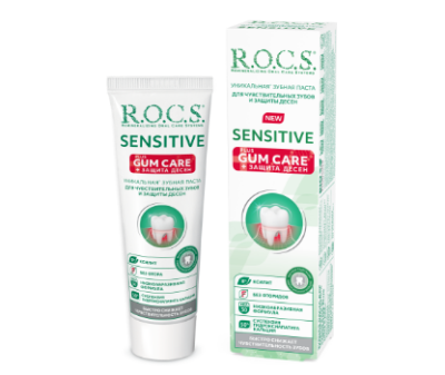 Rocs зубная паста sensetive plus gum care 94 г