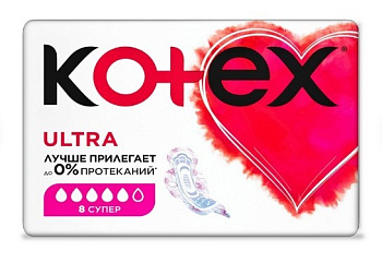 Kotex прокладки гигиенические Ultra супер 8шт