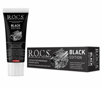 ROCS зубная паста Black edition отбеливающая 74г