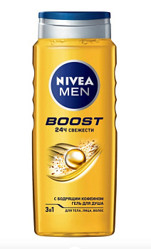 Nivea Men гель для душа 3в1 для тела, лица и волос Boost 500мл