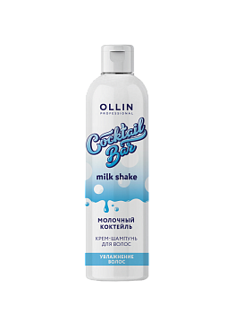 OLLIN COCKTAIL BAR Крем-шампунь 'Молочный коктейль' Увлажнение волос, 400 мл