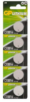 GP батарейки lithium CR2016-2C5  5шт в блистере