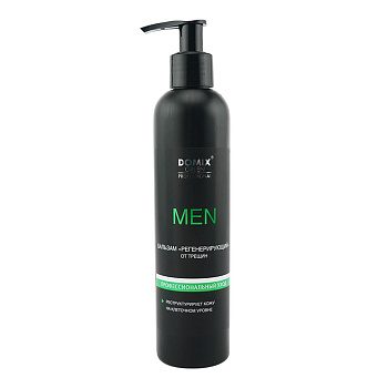 Domix gp бальзам регенерирующий от трещин men 250 мл