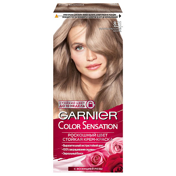 Garnier Color Sensation стойкая крем краска для волос оттенок 8.11 ультрапепельный блонд Уценка