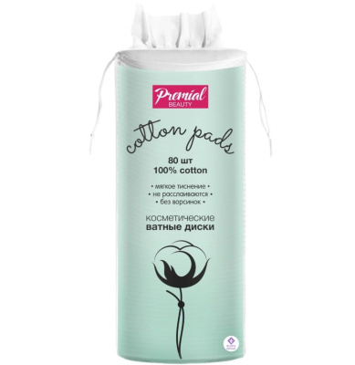 Premial classic ватные диски 80 шт