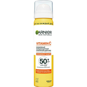 GARNIER Ежедневный солнцезащитный спрей - вуаль для лица с витамином С и SPF 50+, 75 мл