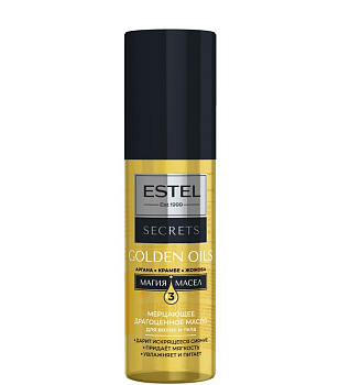 Estel мерцающее драгоценное масло для волос и тела Secrets Golden Oils 100мл