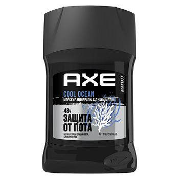 Axe антиперспирант карандаш cool ocean 50 г