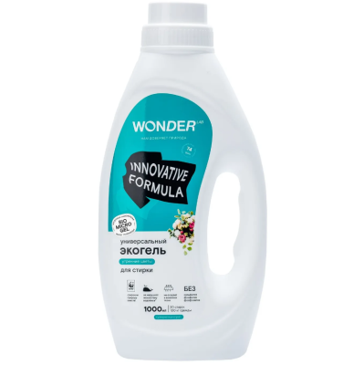 Wonder Lab универсальный экогель для стирки утренние цветы 1 л