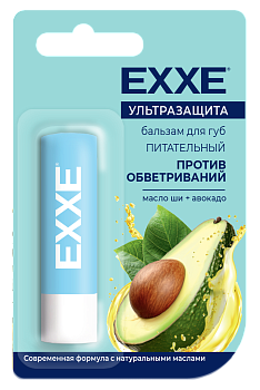Exxe бальзам для губ питательный ультра защита стик 4,2 г
