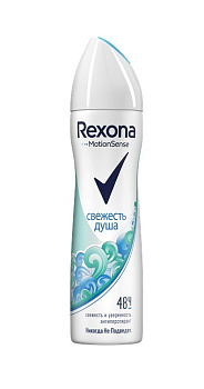 Rexona антиперспирант-дезодорант спрей Свежесть Душа 150мл