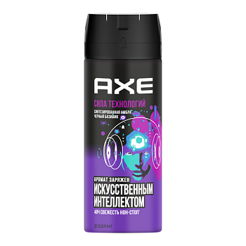 Axe дезодорант аэрозоль с защитой от запаха пота до 48 часов и топовым ароматом заряженным искусственным интеллектом 150 мл