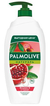 Palmolive душ гель роскошная мягкость витамин в и гранат 750 мл