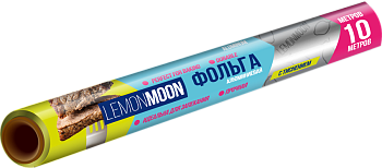 Lemon Moon фольга для запекания с тиснением прочная 10 мкм 10 м 28 см