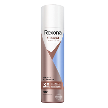 Rexona clinical protection део спрей защита и свежесть 150 мл