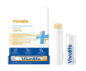 Vivolife защитный бальзам для губ с SPF15  5,2 гр