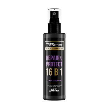 TRESemmé термозащитный спрей для волос repair protect 16 в 1 с биотином 190 мл