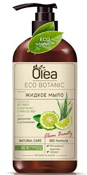 Olea eco botanic жидкое мыло ветивер и бергамот флакон дозатор 450мл