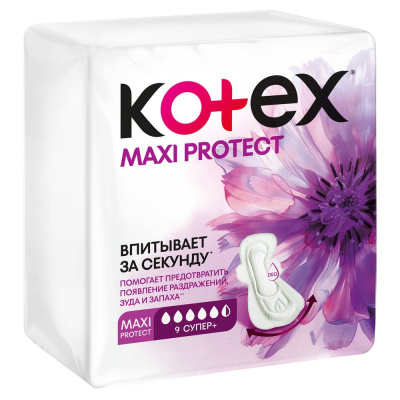 Kotex прокладки гигиенические maxi protect супер+ 9 шт