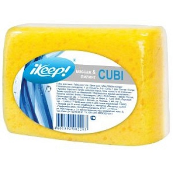НХК Ikeep губка для тела cubi Куби 48 шт кор