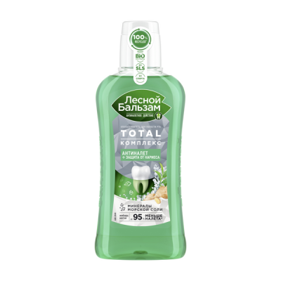 Лесной бальзам ополаскиватель для полости рта комплекс с морской солью имбирем и чаем матча 400 мл