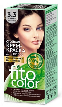 Фитокосметик краска для волос FitoColor тон 3.3 Горький шоколад