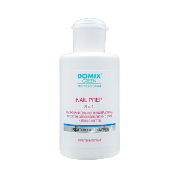 Domix gp nail prep 3 в 1 обезжириватель ногтевой пластины средство для снятия липкого слоя и лака для ногтей 255 мл
