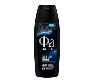 Фа men гель для душа свежесть грозы 3 в1 250 мл