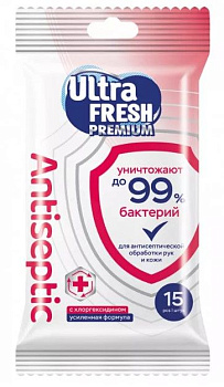 Ultra Fresh premium antiseptic влажные салфетки 15 шт  с хлоргексидином