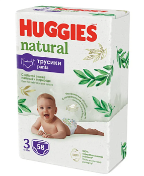 Huggies Natural трусики-подгузники размер 3 6-10кг 58шт