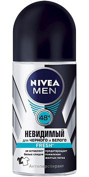 Nivea Men антиперспирант шариковый для черного и белого Невидимый Fresh  50мл