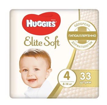 Huggies Elite Soft подгузники 4 размер 8-14 кг 33шт