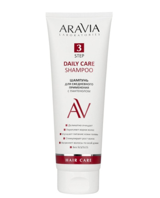 ARAVIA Laboratories Шампунь для ежедневного применения с пантенолом Care Shampoo 250 мл