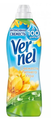 Вернель свежесть летнего утра кондиционер для белья 0,91 л