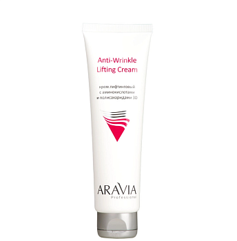 Aravia Professional крем лифтинговый с аминокислотами и полисахаридами anti wrinkle lifting cream 100 мл