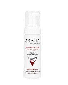 ARAVIA Professional Пенка для умывания, 160 мл/8