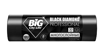BIG City пакеты для мусора black diamond ld 90*110 см 180 л 5 шт чёрные