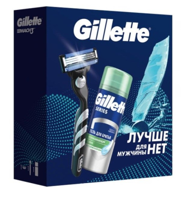 Подарочный набор gillette с 1 кассетой + гель для бритья для чув кожи алоэ 75 мл