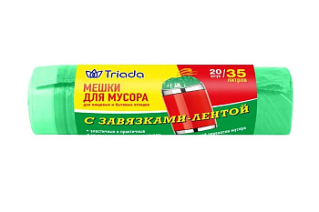 TRIADA мешки для мусора с завязками 35 литров 20 штук