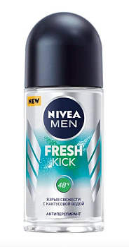 Nivea Men део-шарик мужской Fresh Kick 50мл