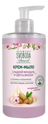 Svoboda крем-мыло жидкое Сладкий миндаль и цветы вишни 430мл