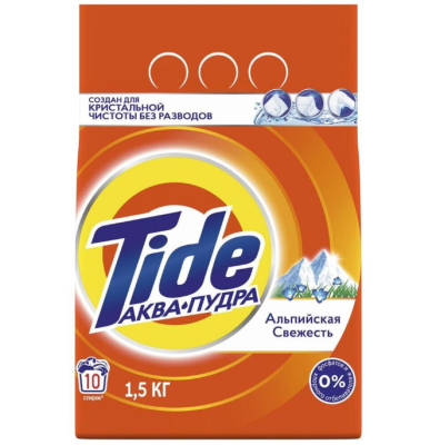 Tide автомат альпийская свежесть 1,5 кг