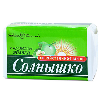Невская Косметика хозяйственное мыло с экстрактом яблока Солнышко 140г