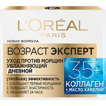 L'Oreal дневной крем возраст эксперт 35+ увлажняющий против морщин 50 мл