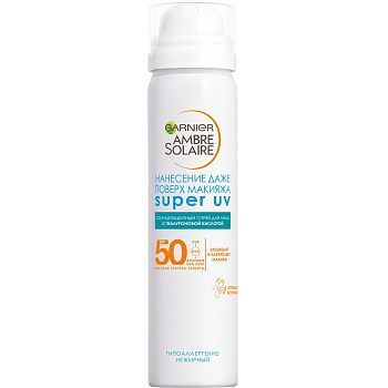 АМБР СОЛЕР Солнцезащитный спрей для лица 'Эксперт Защита' SPF 50, 75мл