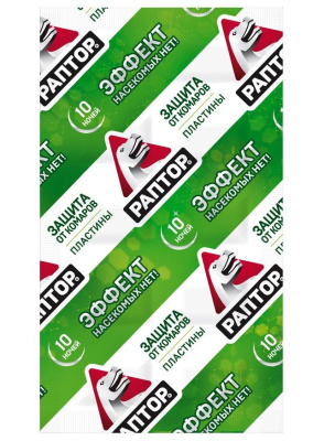 Раптор пластины от комаров эффект без запаха в мини прилавке 10 шт