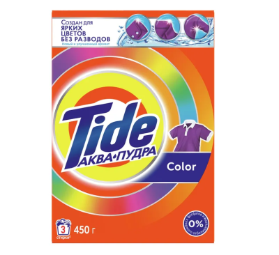 Tide автомат для цветного белья 450 г
