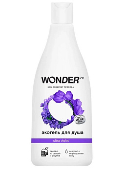 Wonder Lab экогель для душа 2в1 Ultra violet 550мл